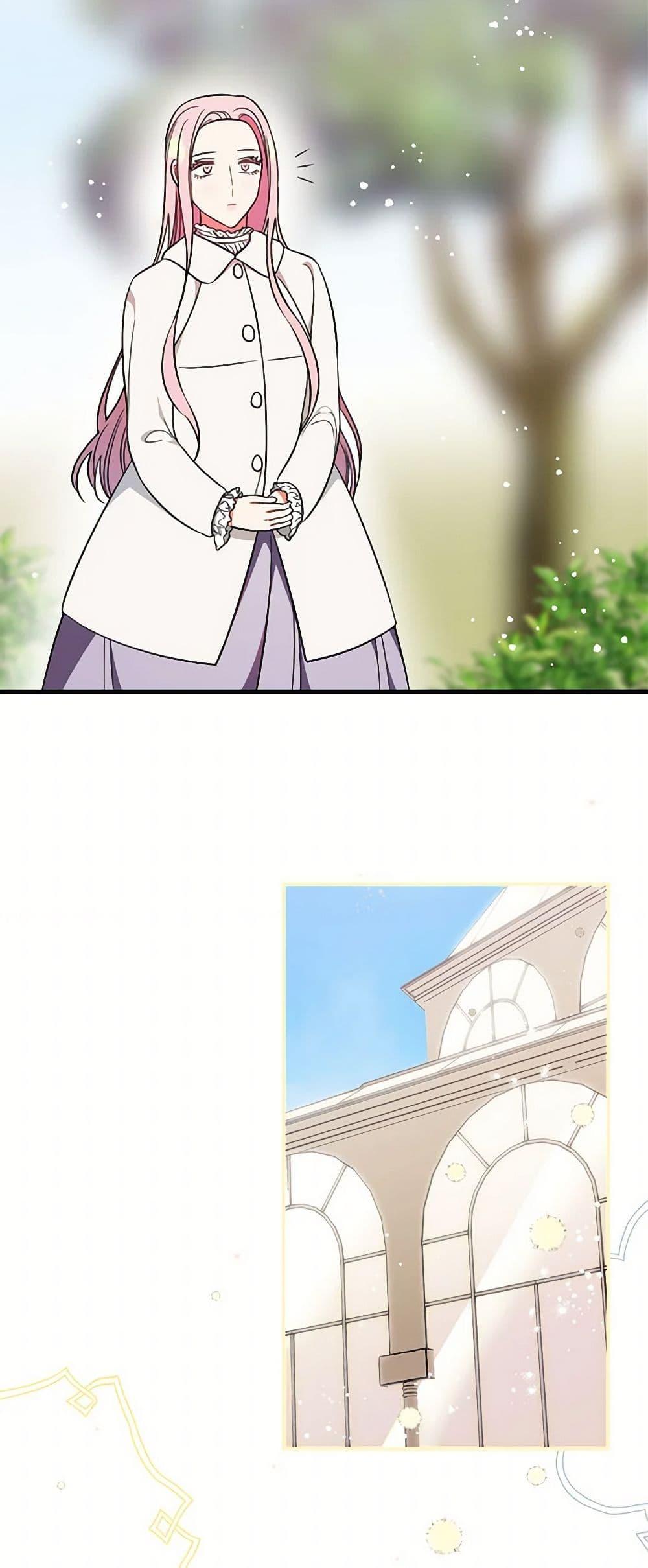 Manga-lc-com อ่านมังงะ อ่านการ์ตูน ออนไลน์ ฟรี Duchess in the Glass House ตอนที่ 1 2 3 4 5 6 7 8 9 10 11 12 13 14 ฟรี ไม่มีโฆษณา Manga-lc - อ่าน มังงะ อ่าน การ์ตูน ออนไลน์ อ่านมังงะ ฟรี