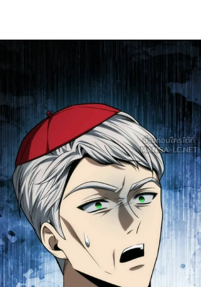 ชาตินี้น้องขอ ตอนที่ 184 รูปที่ 138