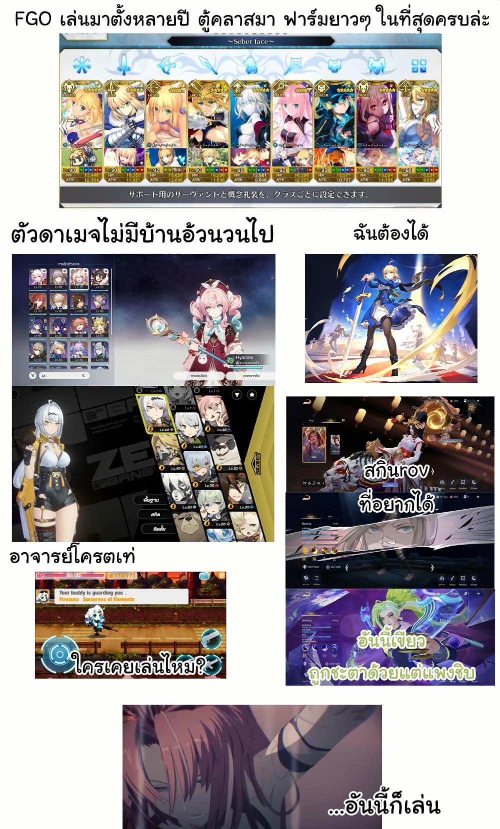 Manga-lc-com อ่านมังงะ อ่านการ์ตูน ออนไลน์ ฟรี Musuko ga Kawaikute Shikataganai Mazoku no Hahaoya ตอนที่ 1 2 3 4 5 6 7 8 9 10 11 12 13 14 ฟรี ไม่มีโฆษณา Manga-lc - อ่าน มังงะ อ่าน การ์ตูน ออนไลน์ อ่านมังงะ ฟรี