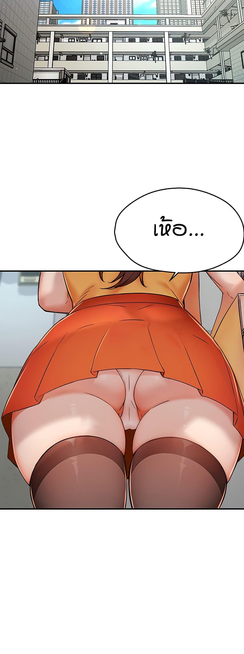 Doujin-Lc- อ่าน โดจิน มังฮวา เกาหลี ญี่ปุ่น จีน แปลไทย Yogurt Delivery Lady ตอนที่ 1 2 3 4 5 6 7 8 9 10 11 12 13 14 ฟรี ไม่มีโฆษณา อ่าน โดจิน Manhwa เกาหลี ญี่ปุ่น จีน เรามีครบ คัดมาให้เน้นๆ โดจิน 18+ รับประกันความฟินโดย  Doujin Lc
