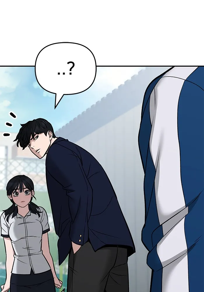 เลวฟาดเลว ตอนที่ 59 รูปที่ 126