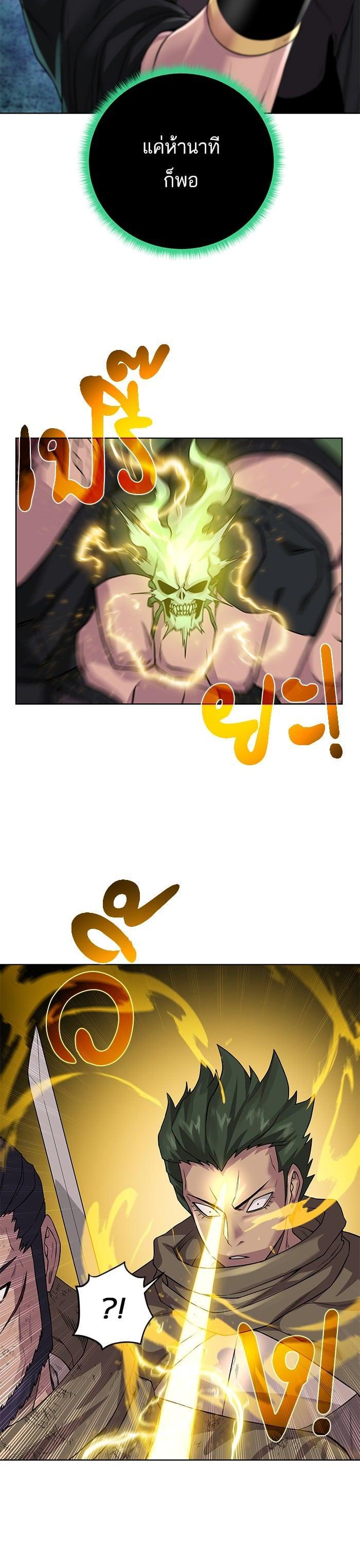 Manga-lc-com อ่านมังงะ อ่านการ์ตูน ออนไลน์ ฟรี Dungeons and Artifacts ตอนที่ 1 2 3 4 5 6 7 8 9 10 11 12 13 14 ฟรี ไม่มีโฆษณา Manga-lc - อ่าน มังงะ อ่าน การ์ตูน ออนไลน์ อ่านมังงะ ฟรี