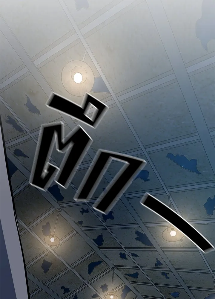 ราชาลานประลอง ตอนที่ 2 รูปที่ 292