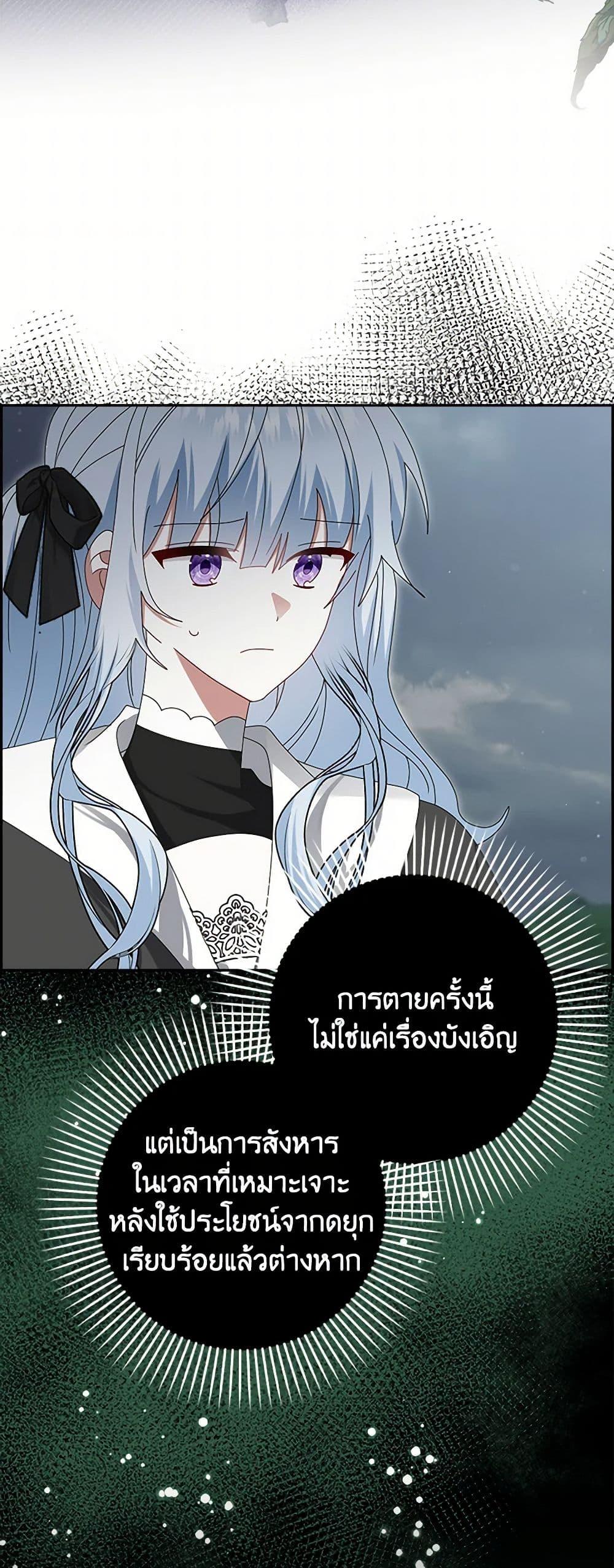 Manga-lc-com อ่านมังงะ อ่านการ์ตูน ออนไลน์ ฟรี That Fishery, I’ll take it ตอนที่ 1 2 3 4 5 6 7 8 9 10 11 12 13 14 ฟรี ไม่มีโฆษณา Manga-lc - อ่าน มังงะ อ่าน การ์ตูน ออนไลน์ อ่านมังงะ ฟรี