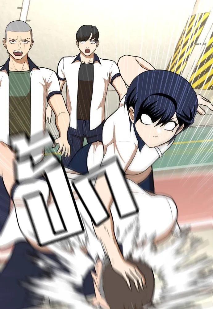 สนามเด็กล่า ตอนที่ 6 รูปที่ 88