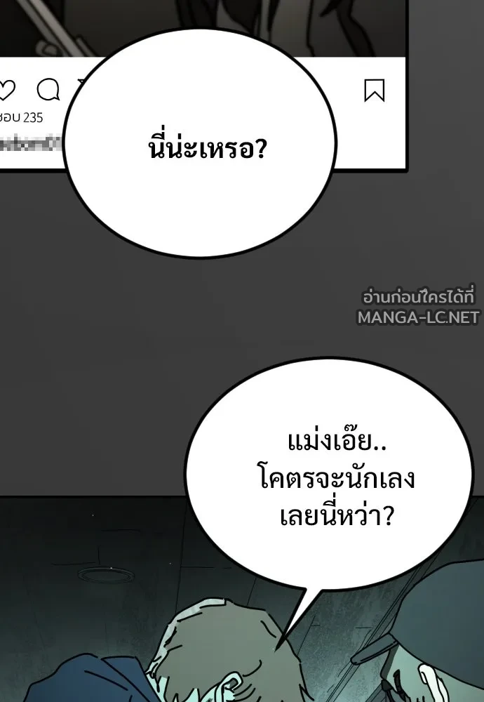 Manga-lc-com อ่านมังงะ อ่านการ์ตูน ออนไลน์ ฟรี วันดีคืนดี โซลก็ ตอนที่ 1 2 3 4 5 6 7 8 9 10 11 12 13 14 ฟรี ไม่มีโฆษณา Manga-lc - อ่าน มังงะ อ่าน การ์ตูน ออนไลน์ อ่านมังงะ ฟรี