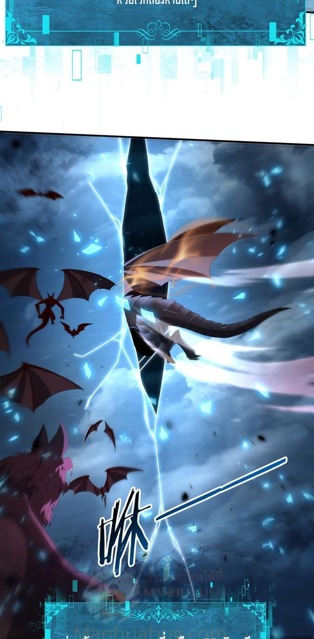 Manga-lc-com อ่านมังงะ อ่านการ์ตูน ออนไลน์ ฟรี IamDrakoMajs ตอนที่ 1 2 3 4 5 6 7 8 9 10 11 12 13 14 ฟรี ไม่มีโฆษณา Manga-lc - อ่าน มังงะ อ่าน การ์ตูน ออนไลน์ อ่านมังงะ ฟรี