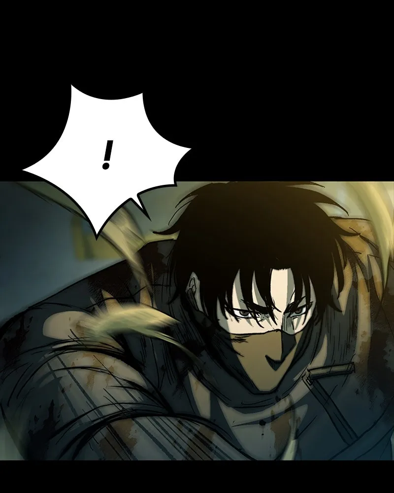 เกาลูน  ซาโรกา ตอนที่ 19 รูปที่ 101