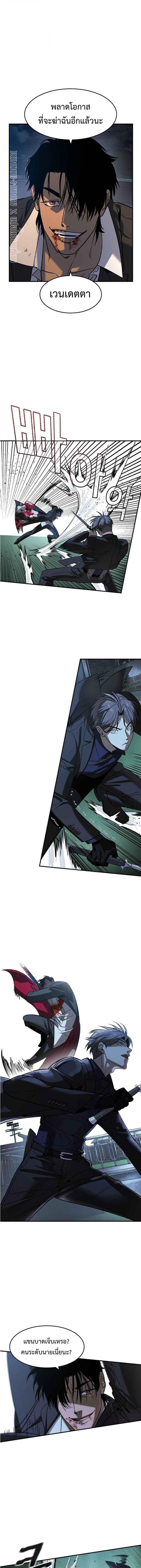 Manga-lc-com อ่านมังงะ อ่านการ์ตูน ออนไลน์ ฟรี Error establishing a Redis connection ตอนที่ 1 2 3 4 5 6 7 8 9 10 11 12 13 14 ฟรี ไม่มีโฆษณา Manga-lc - อ่าน มังงะ อ่าน การ์ตูน ออนไลน์ อ่านมังงะ ฟรี