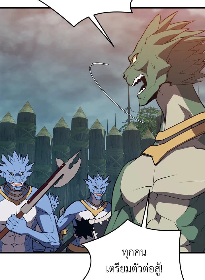 Doujin-Lc- อ่าน โดจิน มังฮวา เกาหลี ญี่ปุ่น จีน แปลไทย เนโครแมนเซอร์แห่งสถานีโซล ตอนที่ 1 2 3 4 5 6 7 8 9 10 11 12 13 14 ฟรี ไม่มีโฆษณา อ่าน โดจิน Manhwa เกาหลี ญี่ปุ่น จีน เรามีครบ คัดมาให้เน้นๆ โดจิน 18+ รับประกันความฟินโดย  Doujin Lc