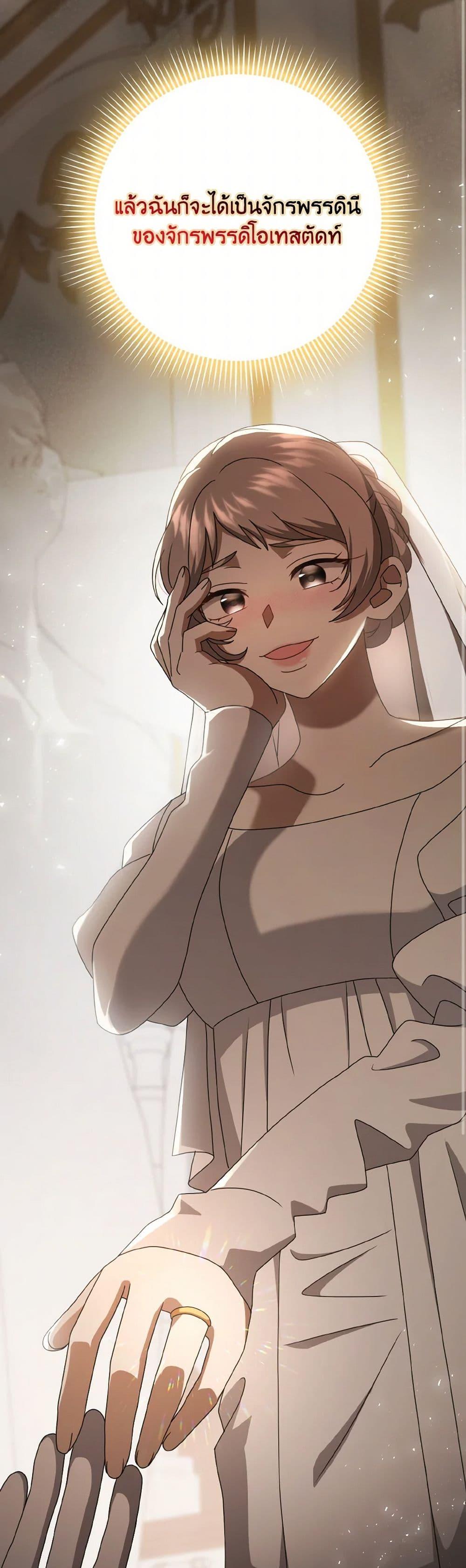 Manga-lc-com อ่านมังงะ อ่านการ์ตูน ออนไลน์ ฟรี Cinderella Disappeared ตอนที่ 1 2 3 4 5 6 7 8 9 10 11 12 13 14 ฟรี ไม่มีโฆษณา Manga-lc - อ่าน มังงะ อ่าน การ์ตูน ออนไลน์ อ่านมังงะ ฟรี