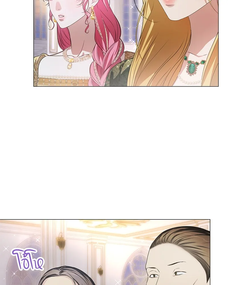 กำราบรักร้ายนายจอมพยศ ตอนที่ 20 รูปที่ 43