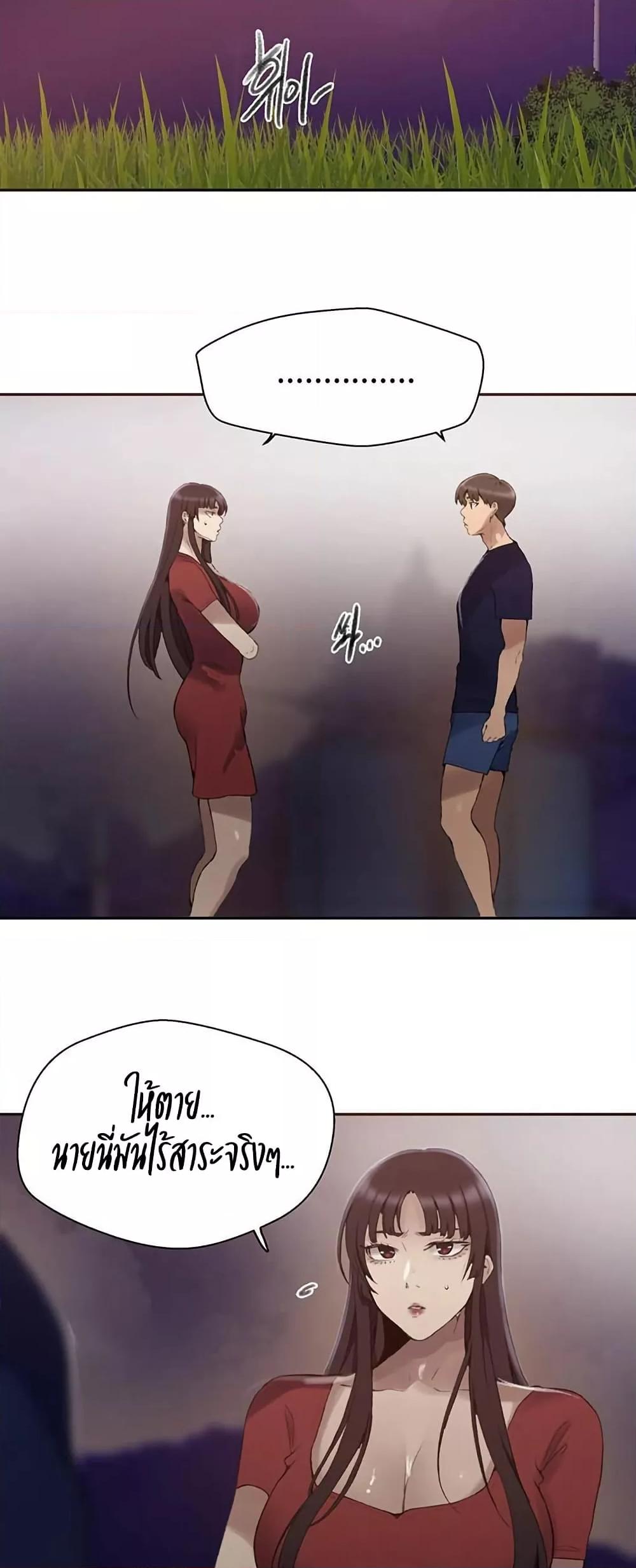Doujin-Lc- อ่าน โดจิน มังฮวา เกาหลี ญี่ปุ่น จีน แปลไทย Secret Class ตอนที่ 1 2 3 4 5 6 7 8 9 10 11 12 13 14 ฟรี ไม่มีโฆษณา อ่าน โดจิน Manhwa เกาหลี ญี่ปุ่น จีน เรามีครบ คัดมาให้เน้นๆ โดจิน 18+ รับประกันความฟินโดย  Doujin Lc