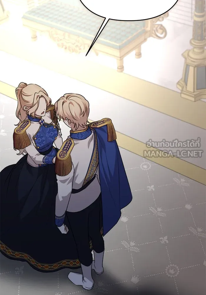 เกิดใหม่คราวนี้ ขอเป็นคนดีดูสักครั้ง ตอนที่ 111 รูปที่ 60