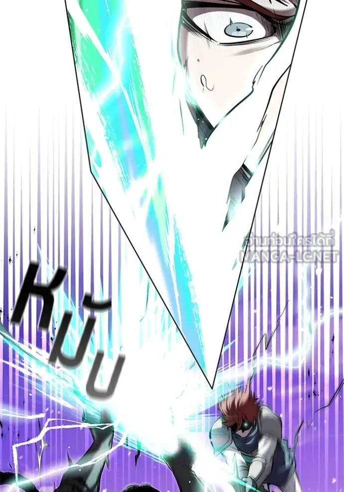 เกิดใหม่ในร่างดยุก ตอนที่ 125 รูปที่ 11