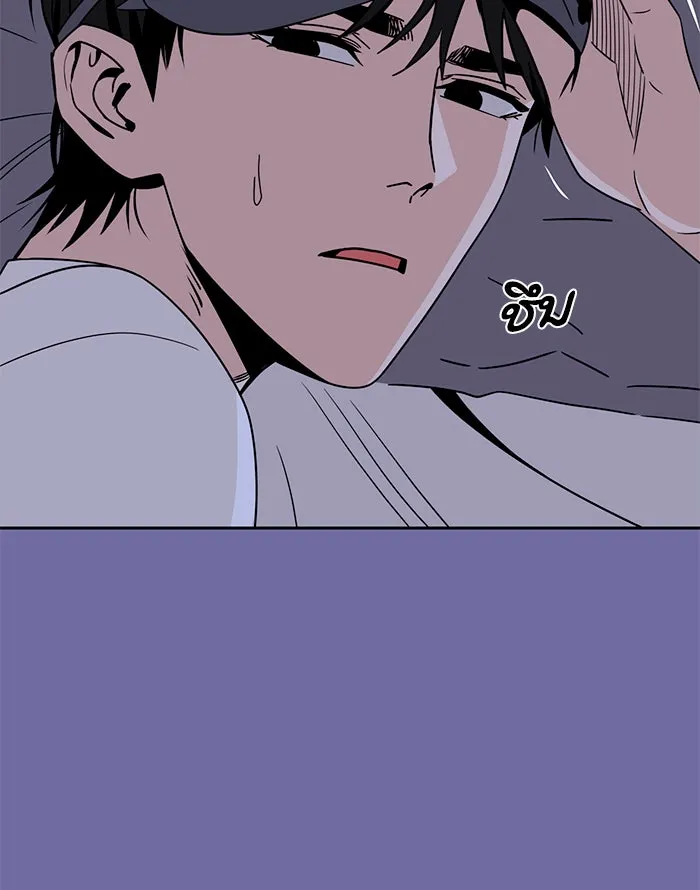 โชคชะตานำพารัก ตอนที่ 74 คนเดียวเท่านั้น รูปที่ 136