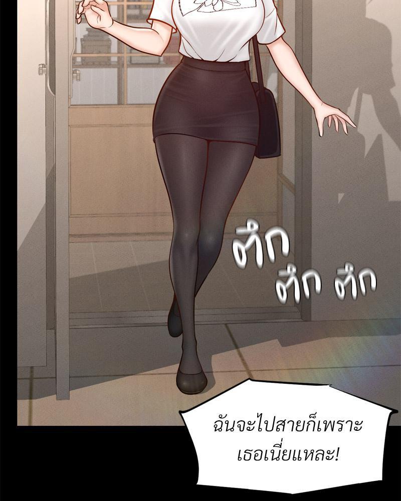 Doujin-Lc- อ่าน โดจิน มังฮวา เกาหลี ญี่ปุ่น จีน แปลไทย sweet home ตอนที่ 1 2 3 4 5 6 7 8 9 10 11 12 13 14 ฟรี ไม่มีโฆษณา อ่าน โดจิน Manhwa เกาหลี ญี่ปุ่น จีน เรามีครบ คัดมาให้เน้นๆ โดจิน 18+ รับประกันความฟินโดย  Doujin Lc