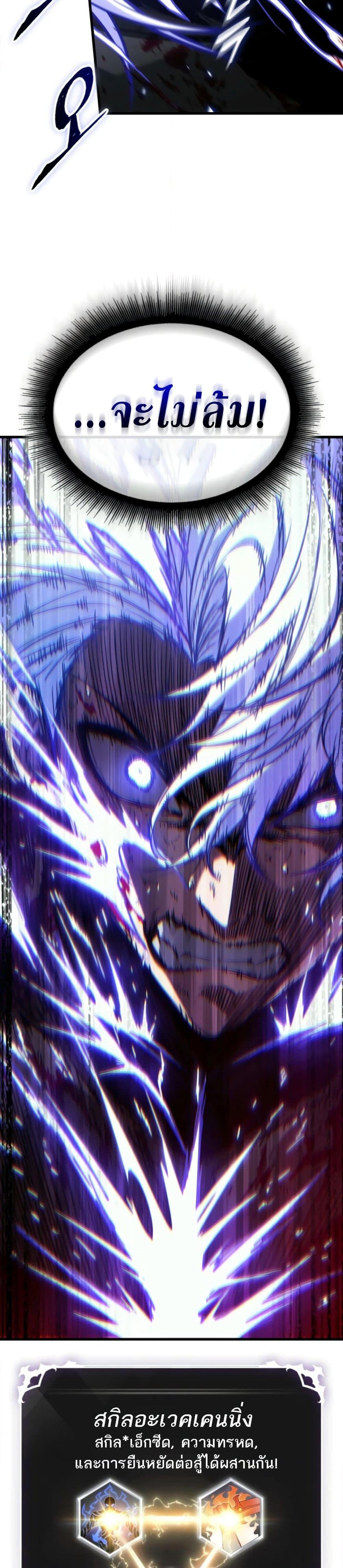 Manga-lc-com อ่านมังงะ อ่านการ์ตูน ออนไลน์ ฟรี Pick Me Up, Infinite Gacha ตอนที่ 1 2 3 4 5 6 7 8 9 10 11 12 13 14 ฟรี ไม่มีโฆษณา Manga-lc - อ่าน มังงะ อ่าน การ์ตูน ออนไลน์ อ่านมังงะ ฟรี