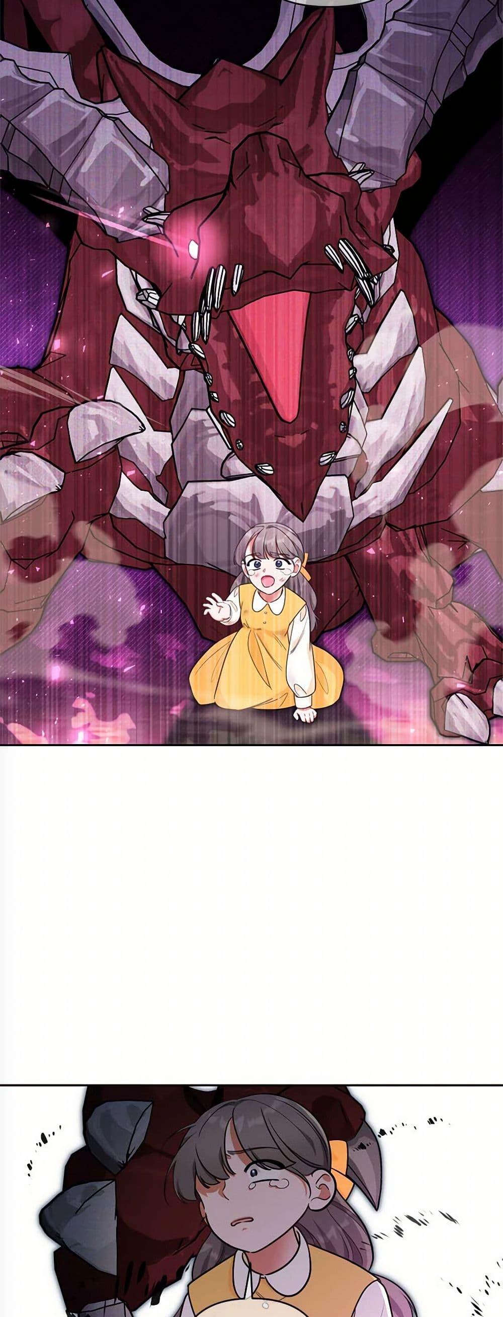 Manga-lc-com อ่านมังงะ อ่านการ์ตูน ออนไลน์ ฟรี Breaking News ตอนที่ 1 2 3 4 5 6 7 8 9 10 11 12 13 14 ฟรี ไม่มีโฆษณา Manga-lc - อ่าน มังงะ อ่าน การ์ตูน ออนไลน์ อ่านมังงะ ฟรี