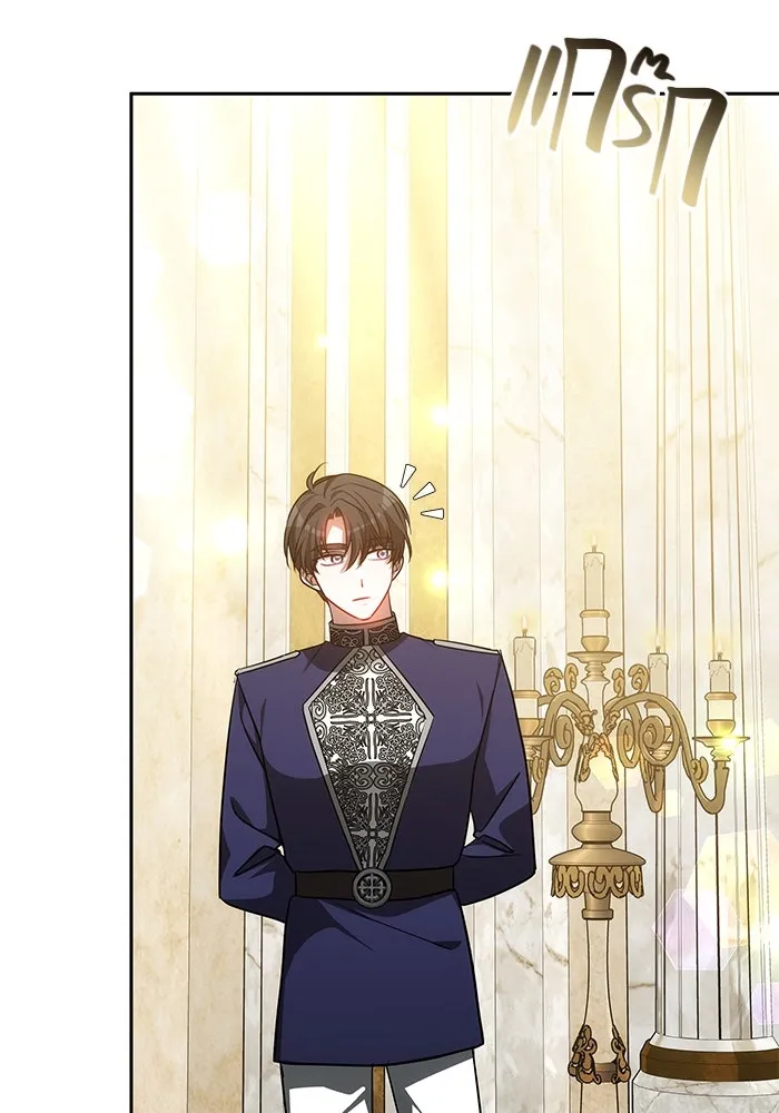 เหตุผลที่ฉันนอกใจ ตอนที่ 37 รูปที่ 80