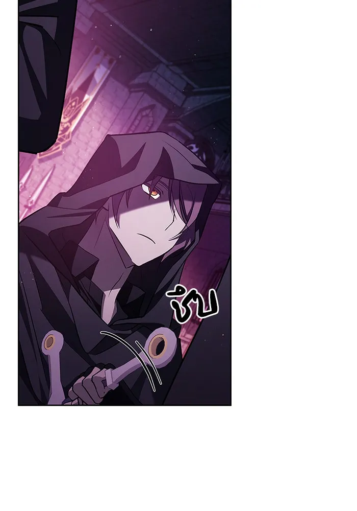 ผมไม่ได้เก่งอย่างที่คิด ตอนที่ 6 รูปที่ 125