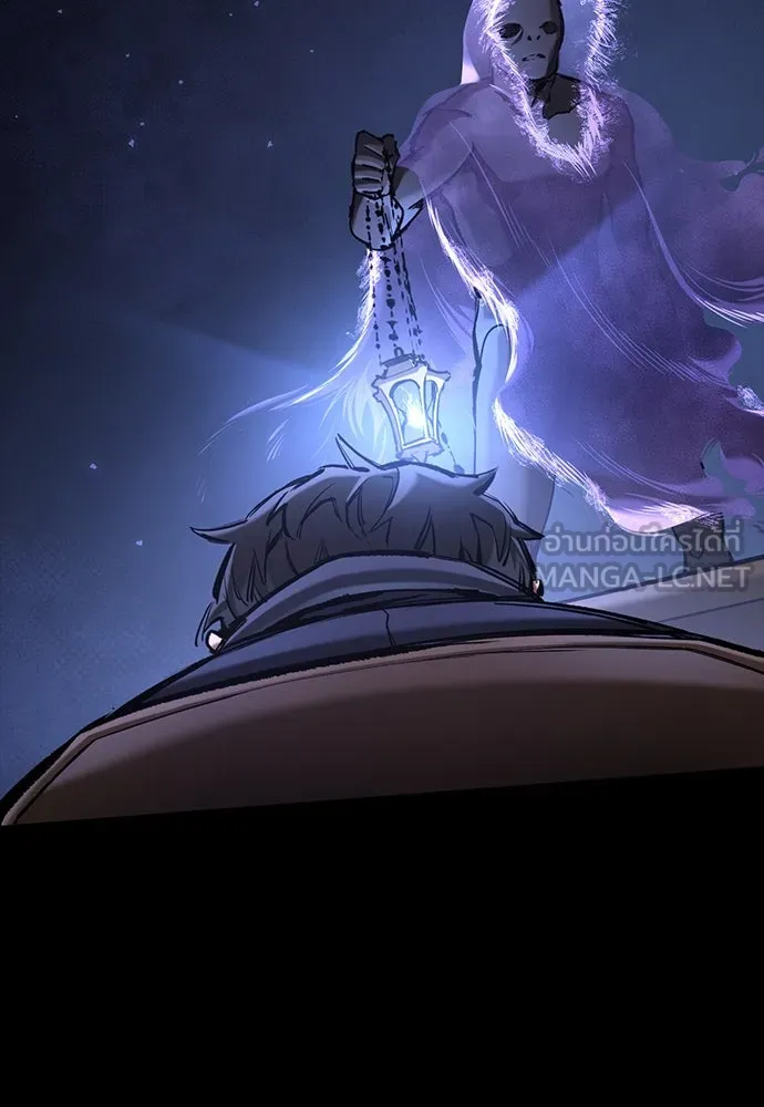 อัศวินวันเดียว ตอนที่ 74 รูปที่ 30