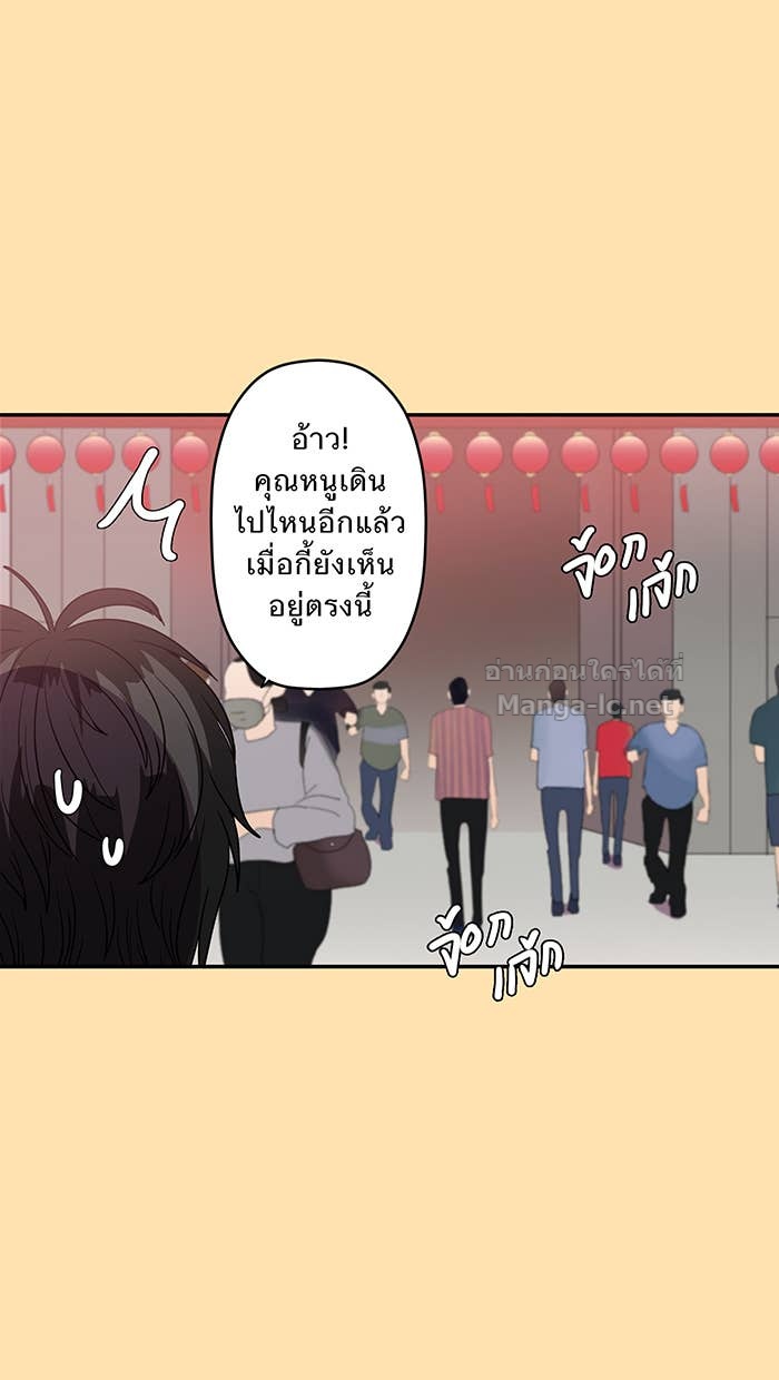 Doujin-Lc- อ่าน โดจิน มังฮวา เกาหลี ญี่ปุ่น จีน แปลไทย Take My Money รักนี้...มีเปย์ ตอนที่ 1 2 3 4 5 6 7 8 9 10 11 12 13 14 ฟรี ไม่มีโฆษณา อ่าน โดจิน Manhwa เกาหลี ญี่ปุ่น จีน เรามีครบ คัดมาให้เน้นๆ โดจิน 18+ รับประกันความฟินโดย Doujin Lc