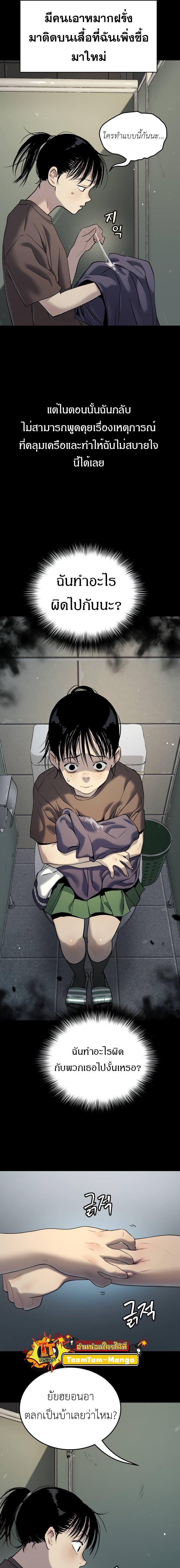 Manga-lc-com อ่านมังงะ อ่านการ์ตูน ออนไลน์ ฟรี Oh! Dangun ตอนที่ 1 2 3 4 5 6 7 8 9 10 11 12 13 14 ฟรี ไม่มีโฆษณา Manga-lc - อ่าน มังงะ อ่าน การ์ตูน ออนไลน์ อ่านมังงะ ฟรี