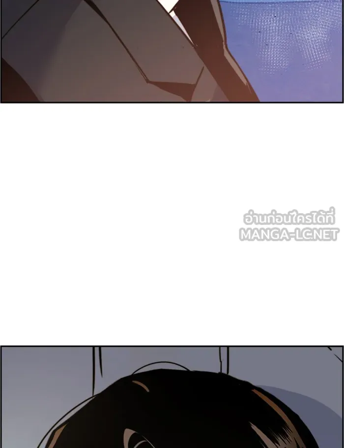 พี่ชายสายบอดี้การ์ด ตอนที่ 27 รูปที่ 141