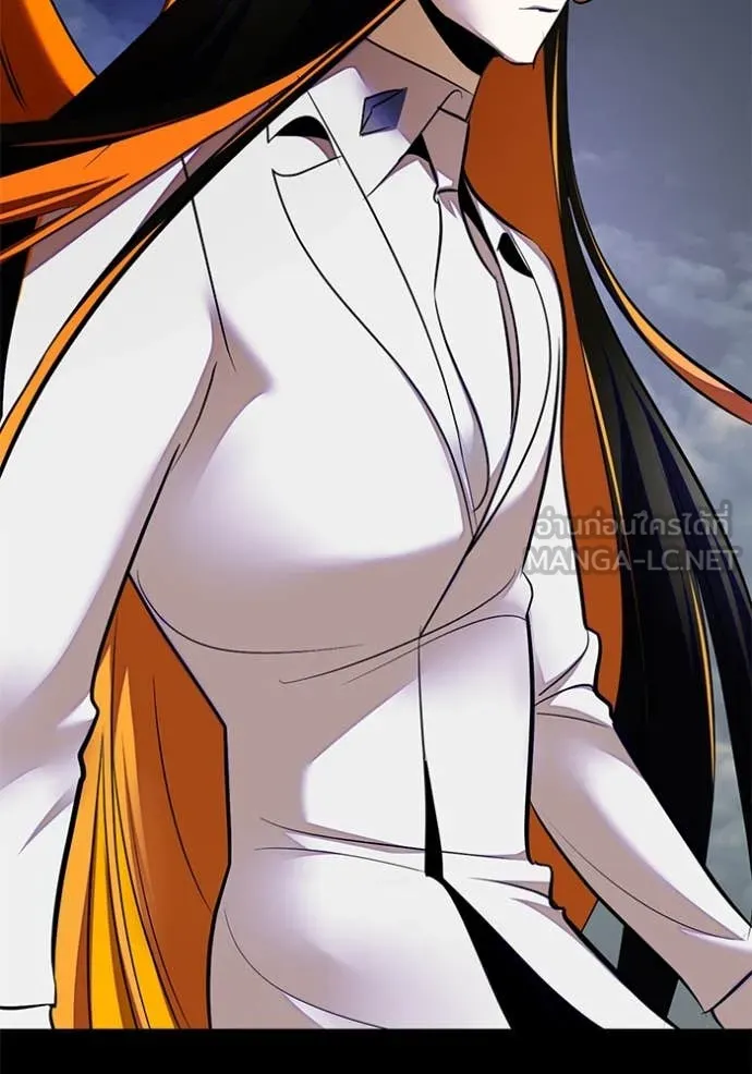 Return to Player ตอนที่ 201 รูปที่ 92