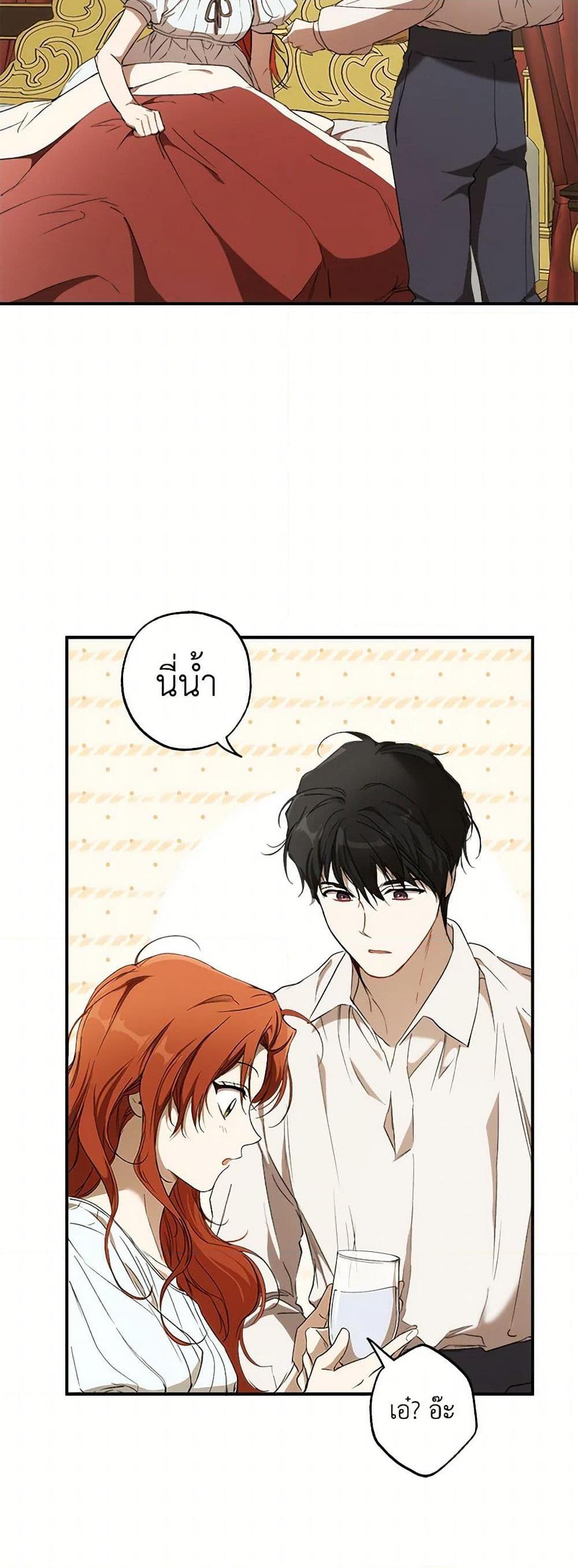 Manga-lc-com อ่านมังงะ อ่านการ์ตูน ออนไลน์ ฟรี It Was All a Mistake ตอนที่ 1 2 3 4 5 6 7 8 9 10 11 12 13 14 ฟรี ไม่มีโฆษณา Manga-lc - อ่าน มังงะ อ่าน การ์ตูน ออนไลน์ อ่านมังงะ ฟรี