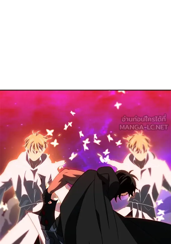 อดีตบอสหอคอย ตอนที่ 79 รูปที่ 177