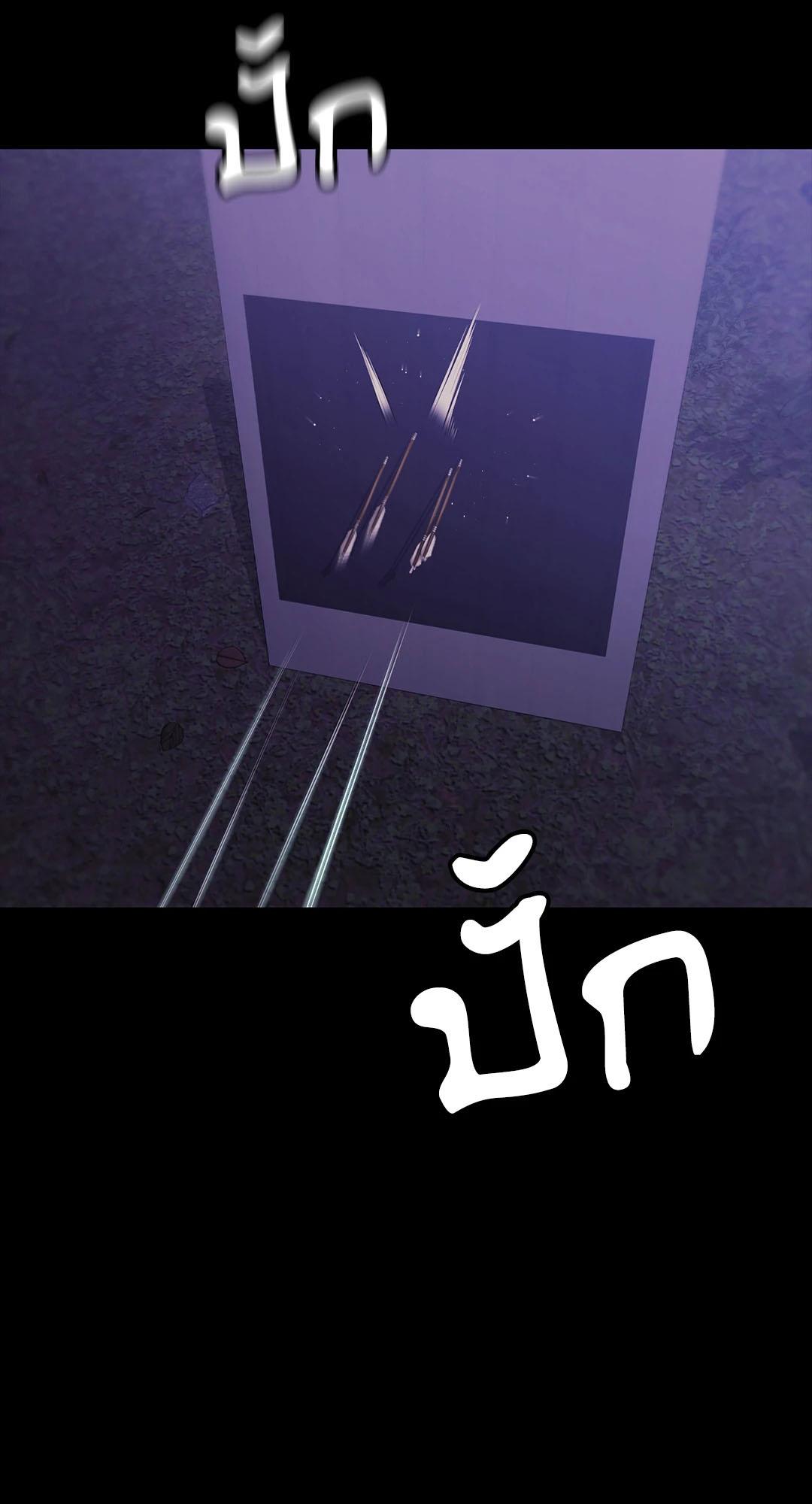Doujin-Lc- อ่าน โดจิน มังฮวา เกาหลี ญี่ปุ่น จีน แปลไทย Madam ตอนที่ 1 2 3 4 5 6 7 8 9 10 11 12 13 14 ฟรี ไม่มีโฆษณา อ่าน โดจิน Manhwa เกาหลี ญี่ปุ่น จีน เรามีครบ คัดมาให้เน้นๆ โดจิน 18+ รับประกันความฟินโดย  Doujin Lc