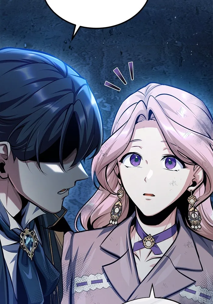 ศาสตราจารย์จำเป็นแห่งอะคาเดมี ตอนที่ 72 รูปที่ 19