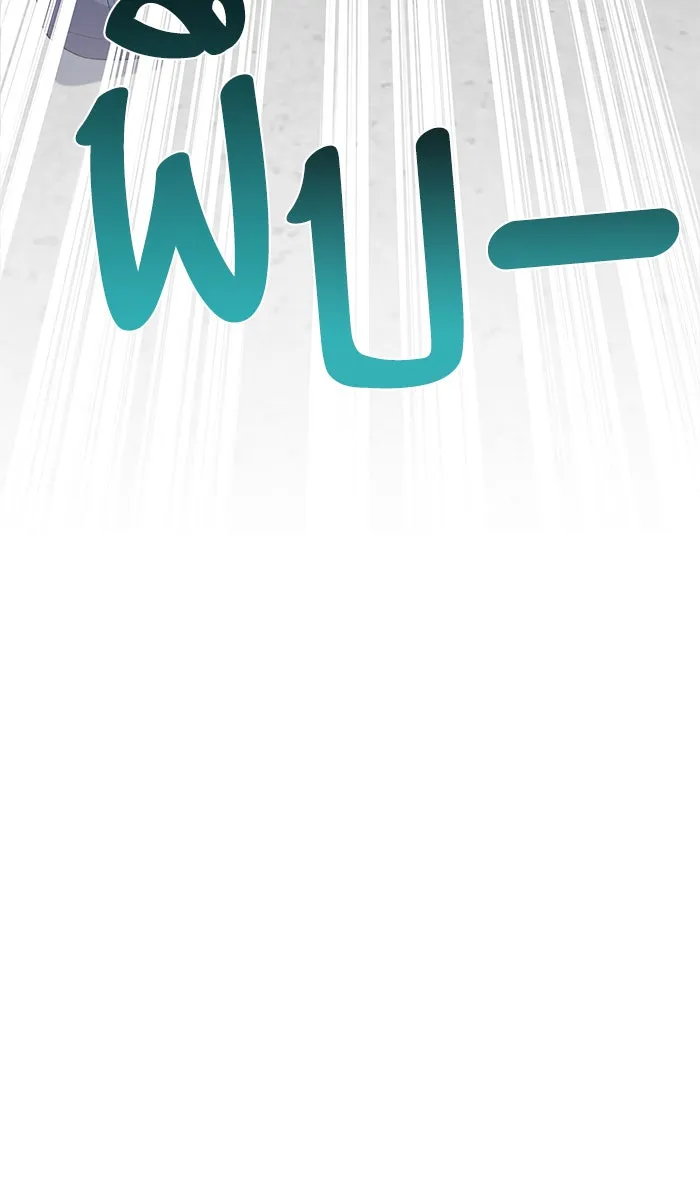 หวานใจสุดโหดโหมดเชื่อง ตอนที่ 18 รูปที่ 14