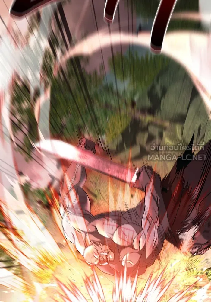 เอาชีวิตรอดในเกมฉบับคนเถื่อน ตอนที่ 39 รูปที่ 87