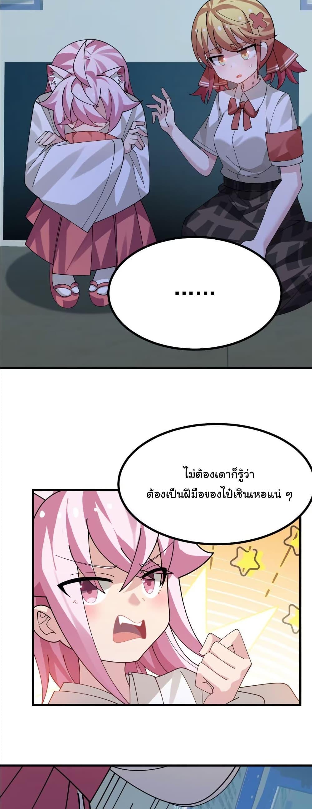 Manga-lc-com อ่านมังงะ อ่านการ์ตูน ออนไลน์ ฟรี The Best Project is to Make Butter ตอนที่ 1 2 3 4 5 6 7 8 9 10 11 12 13 14 ฟรี ไม่มีโฆษณา Manga-lc - อ่าน มังงะ อ่าน การ์ตูน ออนไลน์ อ่านมังงะ ฟรี