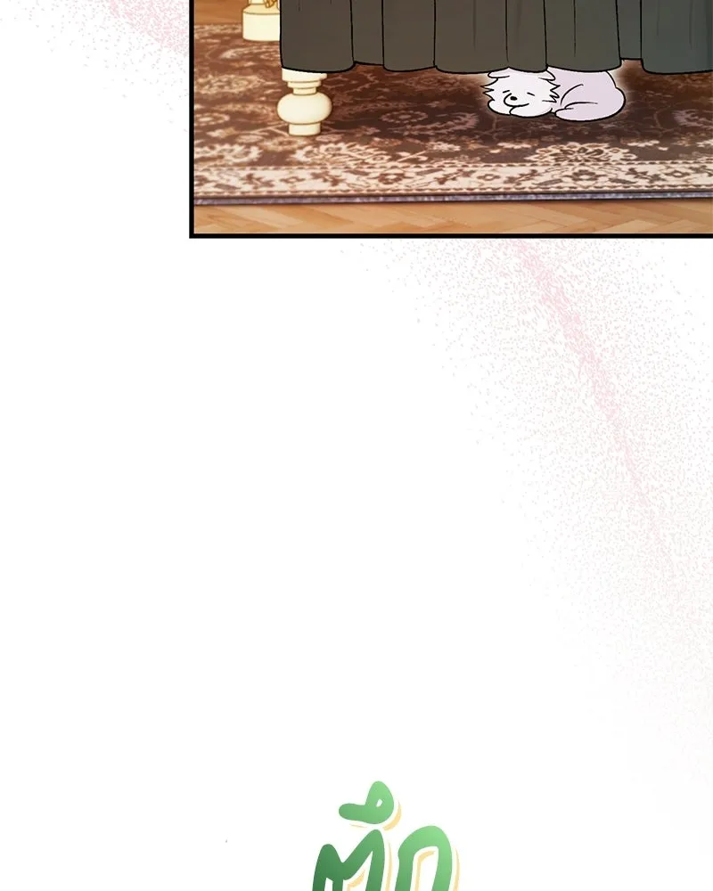 จุ๊บรัก คุณหมาป่า ตอนที่ 5 รูปที่ 56