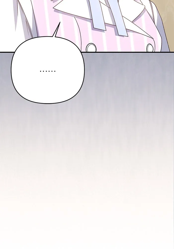 เกิดใหม่คราวนี้ ขอเป็นคนดีดูสักครั้ง ตอนที่ 78 รูปที่ 14