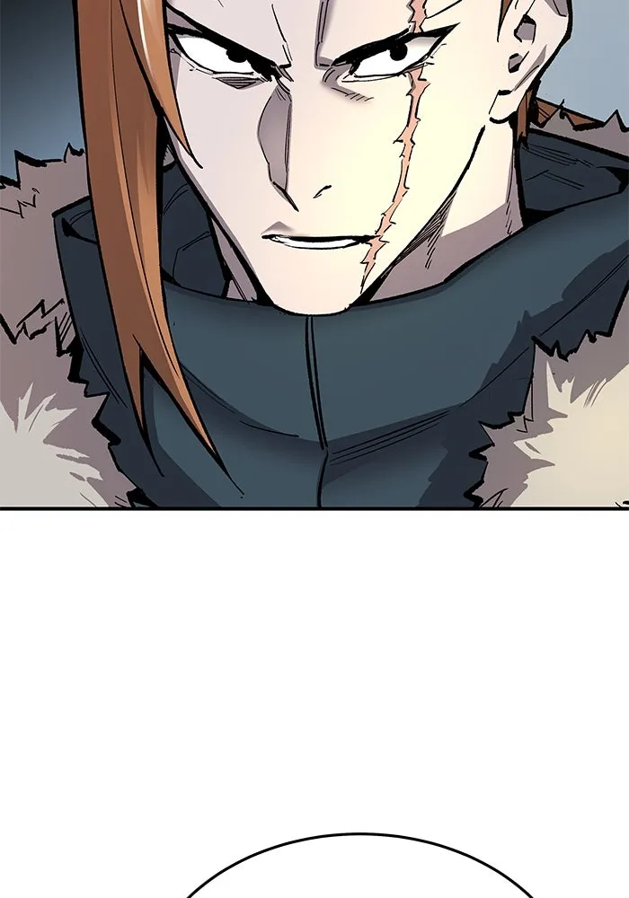 ยอดคนเลเวลทะลุ ตอนที่ 21 ฟรอซน่าเรด (7) รูปที่ 22