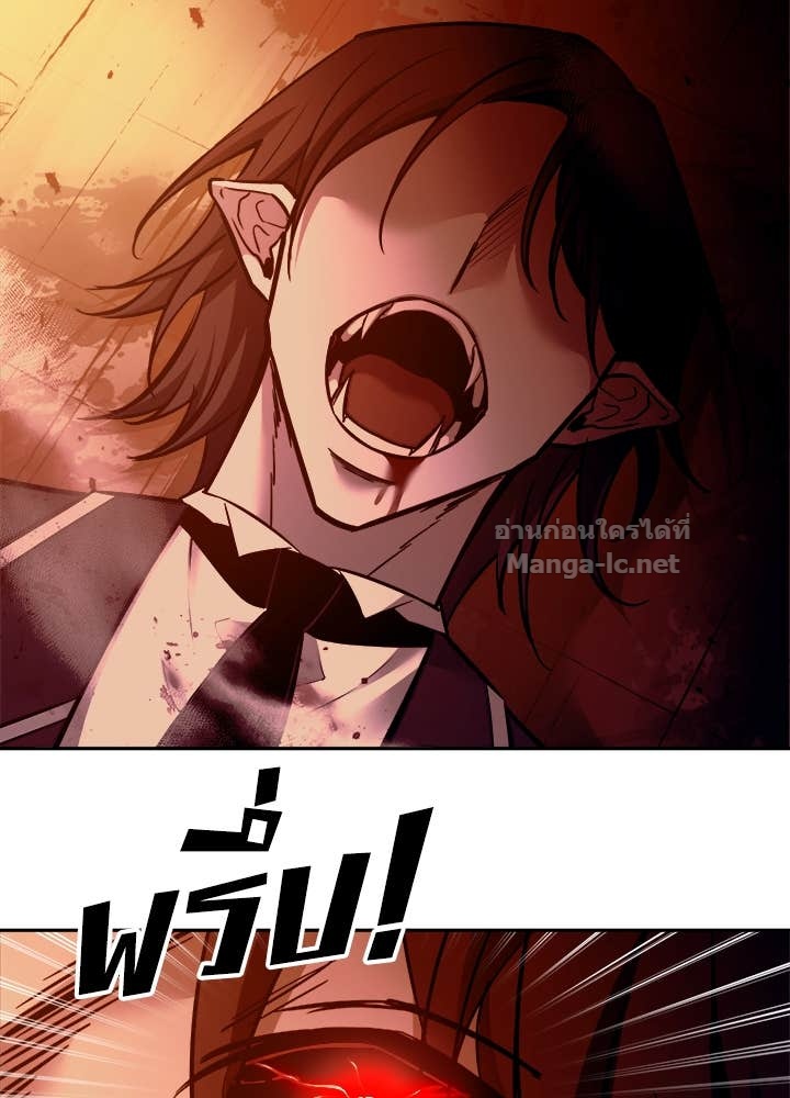 Doujin-Lc- อ่าน โดจิน มังฮวา เกาหลี ญี่ปุ่น จีน แปลไทย ผู้พิชิตเกมป้องกันฐาน ตอนที่ 1 2 3 4 5 6 7 8 9 10 11 12 13 14 ฟรี ไม่มีโฆษณา อ่าน โดจิน Manhwa เกาหลี ญี่ปุ่น จีน เรามีครบ คัดมาให้เน้นๆ โดจิน 18+ รับประกันความฟินโดย Doujin Lc