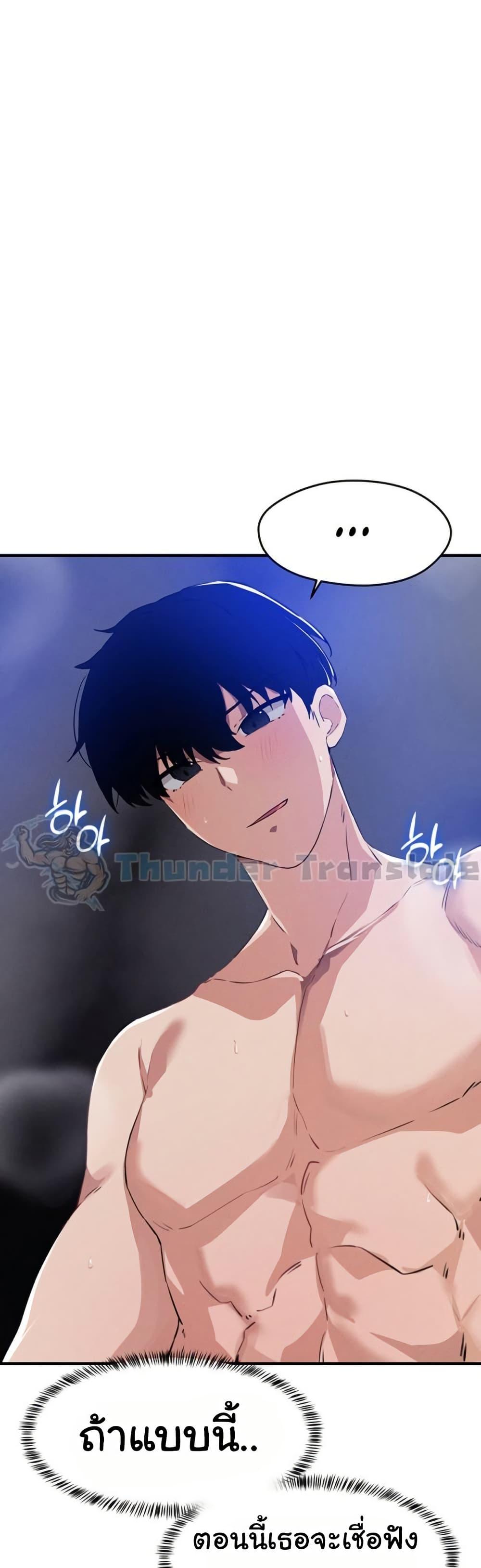 Doujin-Lc- อ่าน โดจิน มังฮวา เกาหลี ญี่ปุ่น จีน แปลไทย Please Give Me Energy ตอนที่ 1 2 3 4 5 6 7 8 9 10 11 12 13 14 ฟรี ไม่มีโฆษณา อ่าน โดจิน Manhwa เกาหลี ญี่ปุ่น จีน เรามีครบ คัดมาให้เน้นๆ โดจิน 18+ รับประกันความฟินโดย  Doujin Lc