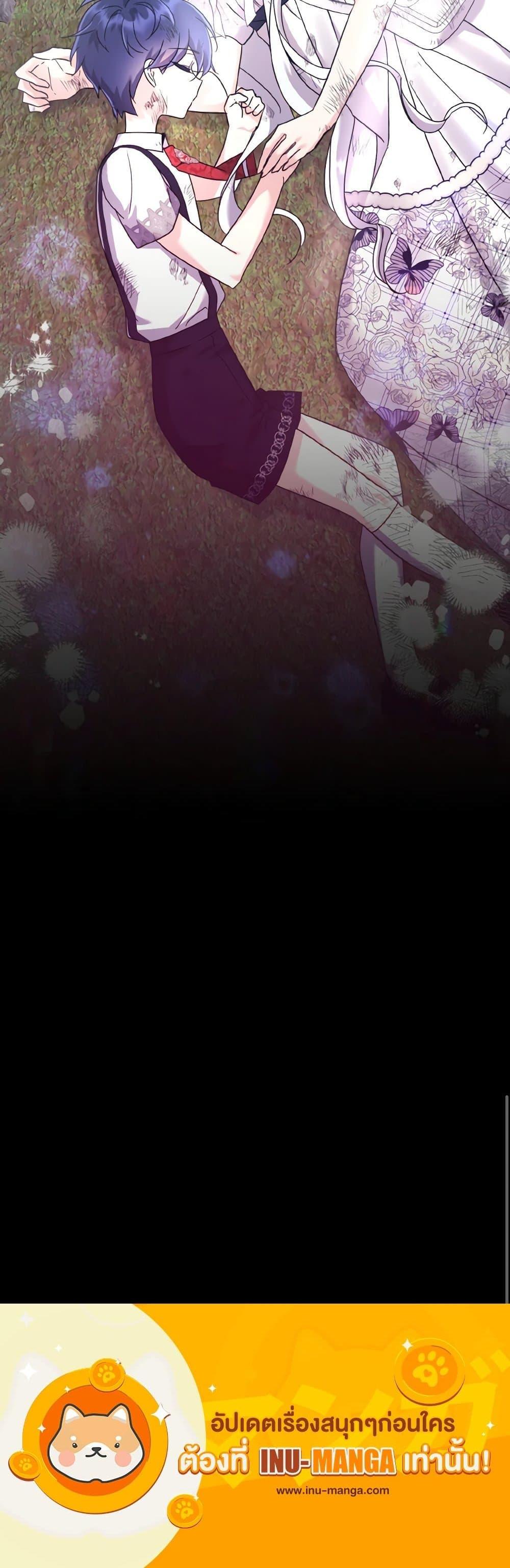 Manga-lc-com อ่านมังงะ อ่านการ์ตูน ออนไลน์ ฟรี I Don’t Want to Work! ตอนที่ 1 2 3 4 5 6 7 8 9 10 11 12 13 14 ฟรี ไม่มีโฆษณา Manga-lc - อ่าน มังงะ อ่าน การ์ตูน ออนไลน์ อ่านมังงะ ฟรี