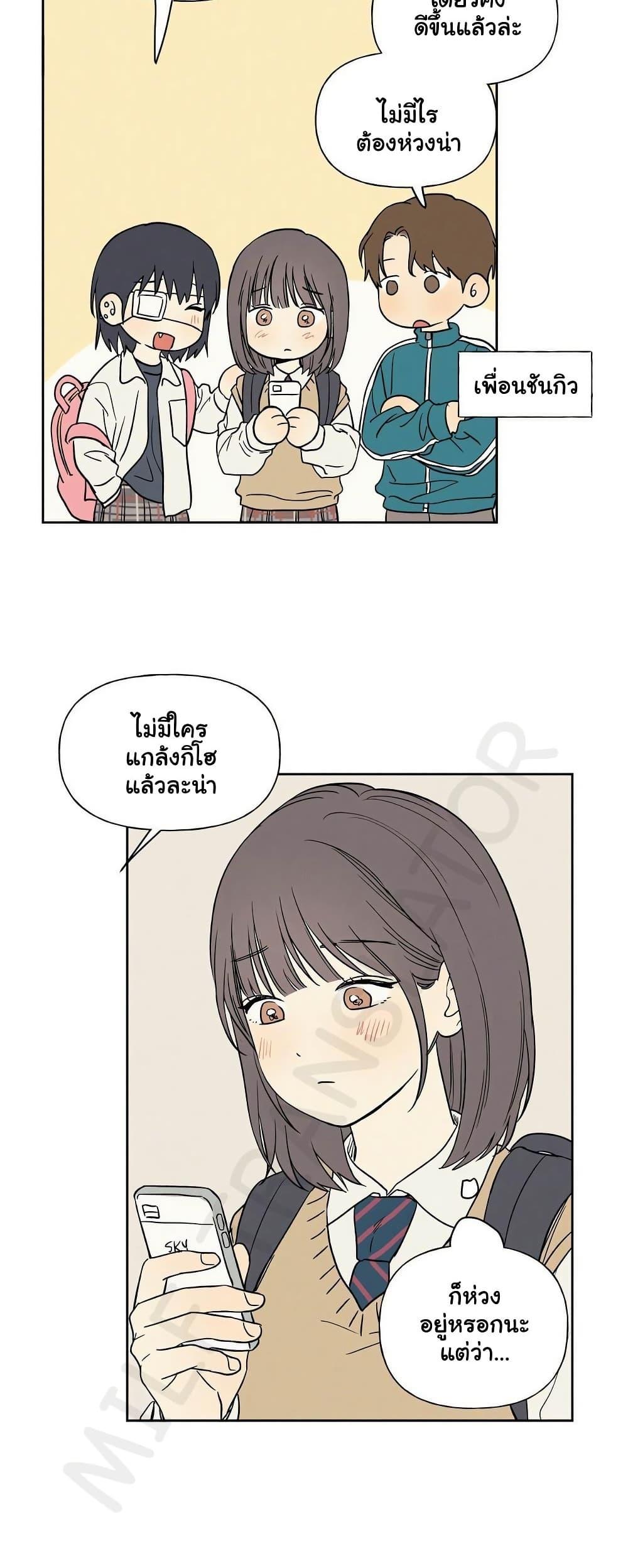 Doujin-Lc- อ่าน โดจิน มังฮวา เกาหลี ญี่ปุ่น จีน แปลไทย 3xLover ตอนที่ 1 2 3 4 5 6 7 8 9 10 11 12 13 14 ฟรี ไม่มีโฆษณา อ่าน โดจิน Manhwa เกาหลี ญี่ปุ่น จีน เรามีครบ คัดมาให้เน้นๆ โดจิน 18+ รับประกันความฟินโดย  Doujin Lc
