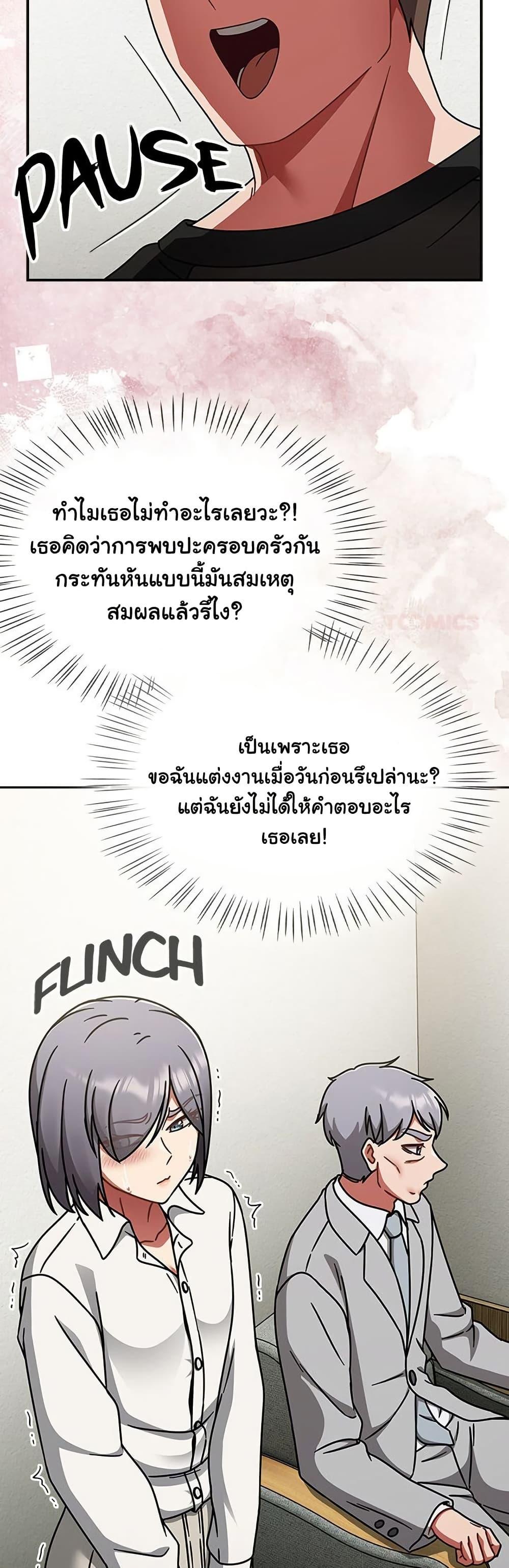 Doujin-Lc- อ่าน โดจิน มังฮวา เกาหลี ญี่ปุ่น จีน แปลไทย Ground and Pound ตอนที่ 1 2 3 4 5 6 7 8 9 10 11 12 13 14 ฟรี ไม่มีโฆษณา อ่าน โดจิน Manhwa เกาหลี ญี่ปุ่น จีน เรามีครบ คัดมาให้เน้นๆ โดจิน 18+ รับประกันความฟินโดย  Doujin Lc