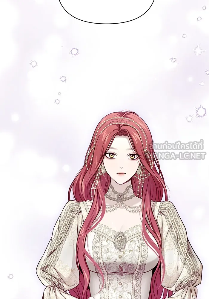 ห้องนอนลับของเจ้าหญิงต้องสาป ตอนที่ 136 แด่หัวใจที่เปลือยเปล่า 2 รูปที่ 6
