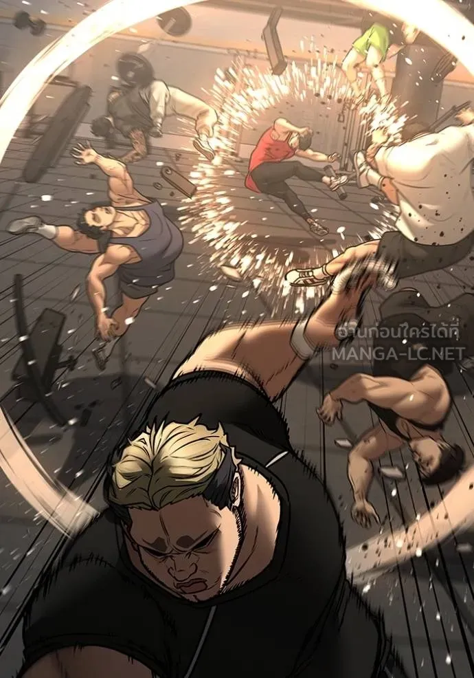 reality ตอนที่ 146 รูปที่ 63