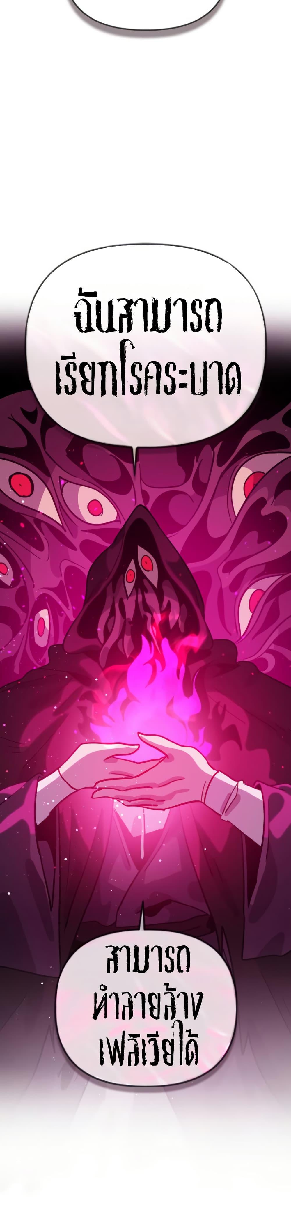 Manga-lc-com อ่านมังงะ อ่านการ์ตูน ออนไลน์ ฟรี The Second Life Is a Healing Life ตอนที่ 1 2 3 4 5 6 7 8 9 10 11 12 13 14 ฟรี ไม่มีโฆษณา Manga-lc - อ่าน มังงะ อ่าน การ์ตูน ออนไลน์ อ่านมังงะ ฟรี