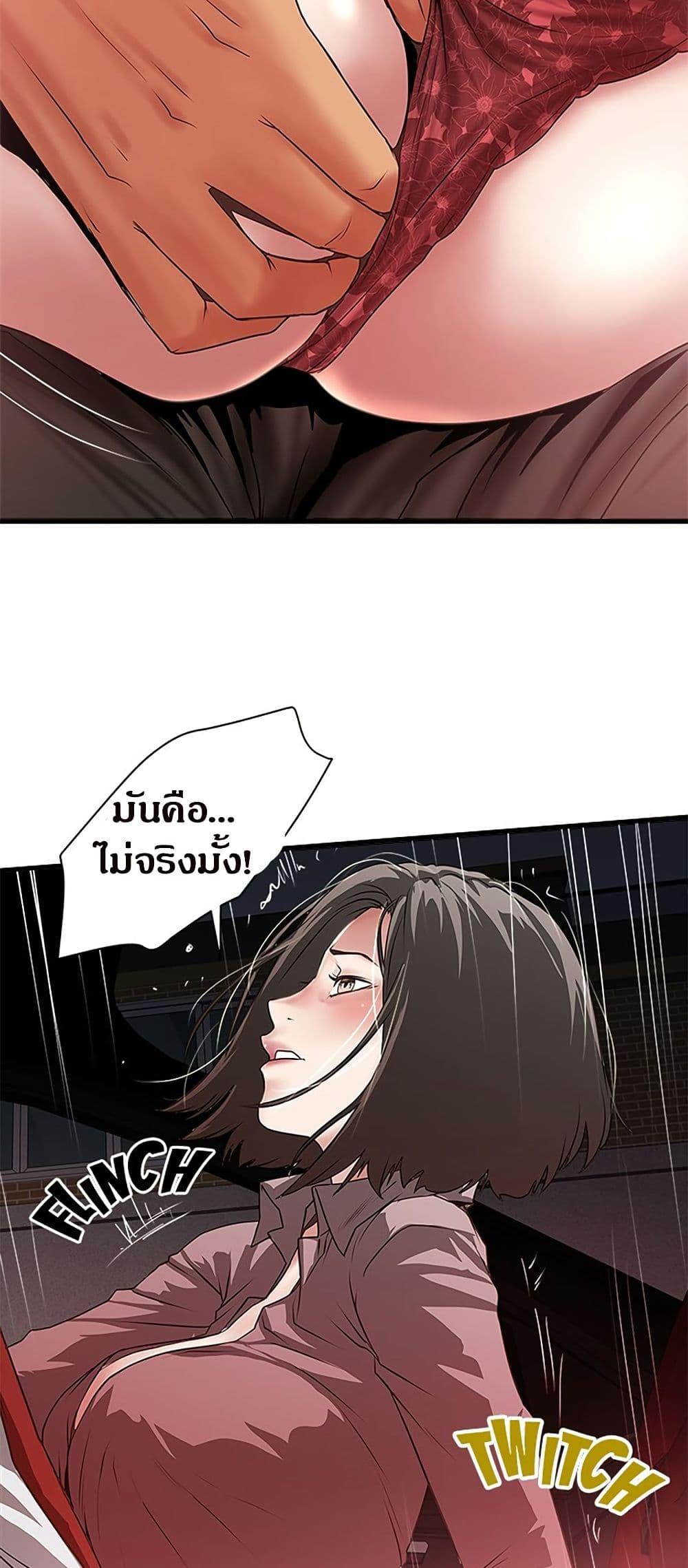 Doujin-Lc- อ่าน โดจิน มังฮวา เกาหลี ญี่ปุ่น จีน แปลไทย House Maid ตอนที่ 1 2 3 4 5 6 7 8 9 10 11 12 13 14 ฟรี ไม่มีโฆษณา อ่าน โดจิน Manhwa เกาหลี ญี่ปุ่น จีน เรามีครบ คัดมาให้เน้นๆ โดจิน 18+ รับประกันความฟินโดย  Doujin Lc