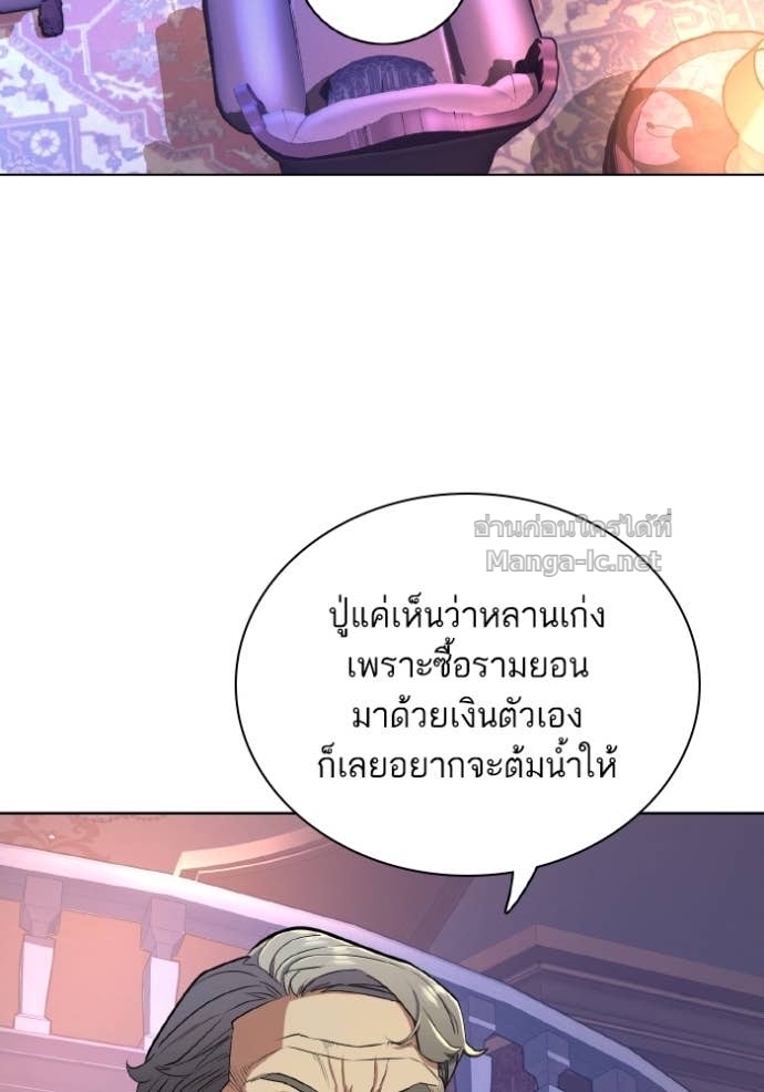 Doujin-Lc- อ่าน โดจิน มังฮวา เกาหลี ญี่ปุ่น จีน แปลไทย Reborn Rich ตอนที่ 1 2 3 4 5 6 7 8 9 10 11 12 13 14 ฟรี ไม่มีโฆษณา อ่าน โดจิน Manhwa เกาหลี ญี่ปุ่น จีน เรามีครบ คัดมาให้เน้นๆ โดจิน 18+ รับประกันความฟินโดย Doujin Lc